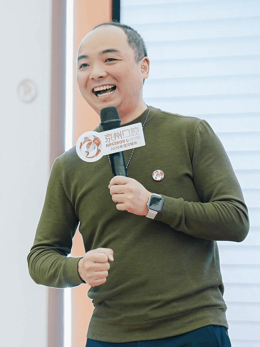 外行澯烽哥